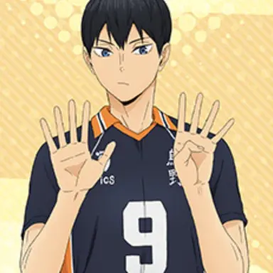 Profile image of 影山飛雄