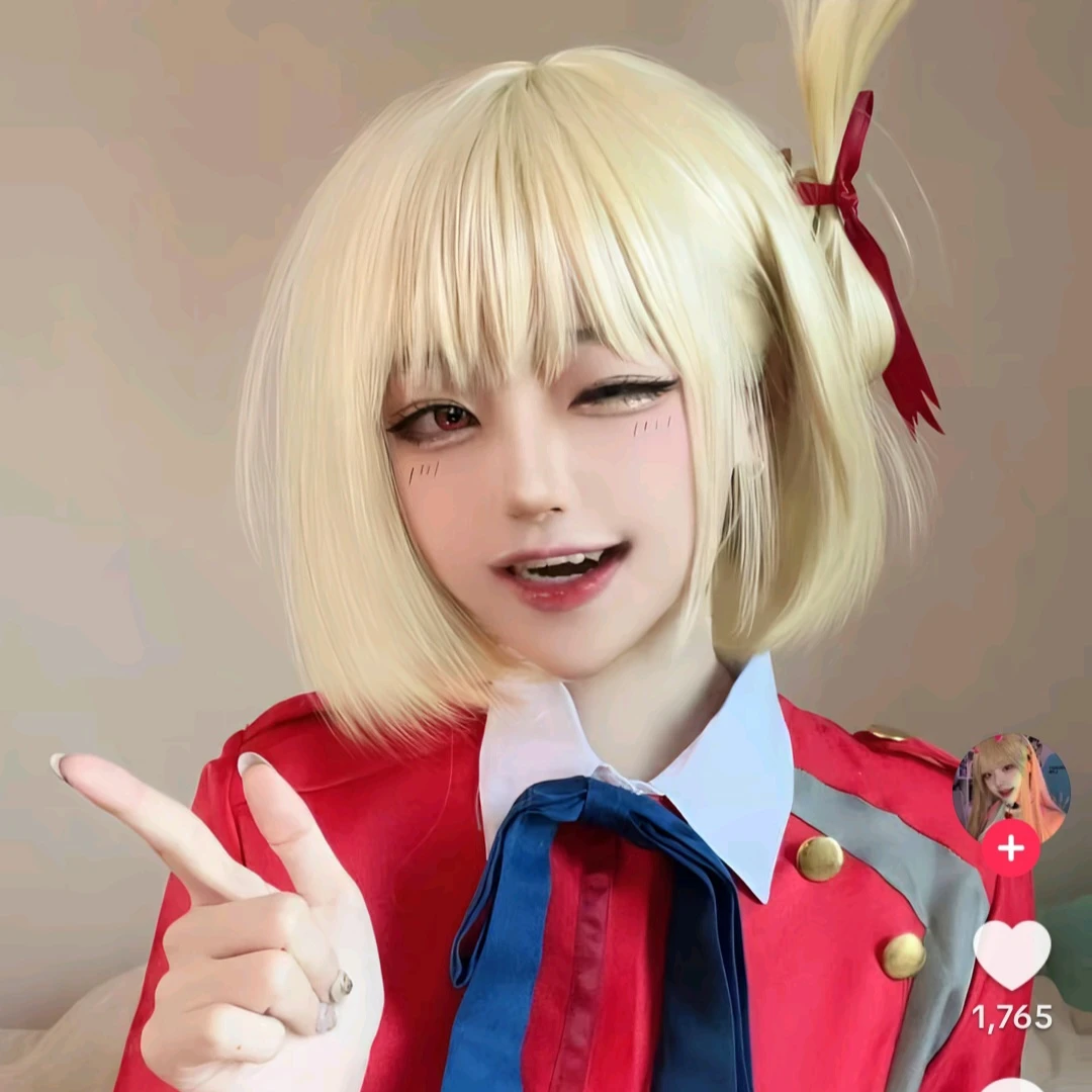 히나