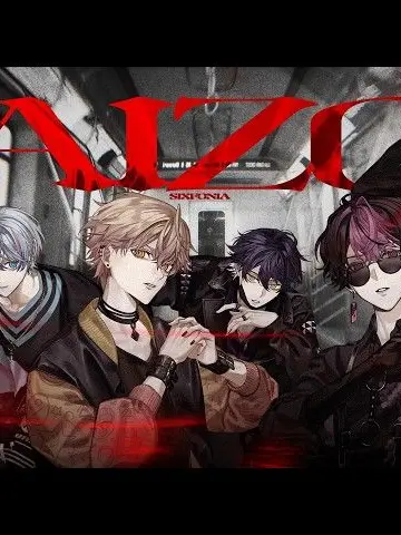 v0sgsuki129의 死滅回遊+シクフォニ