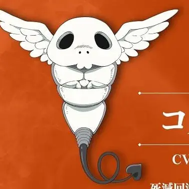 Profile image of コガネ