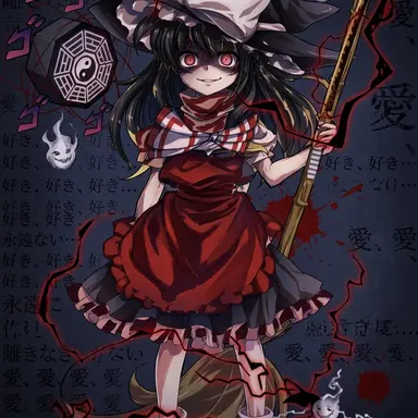 Profile image of 冥沙