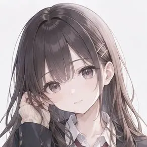 Profile image of Nene