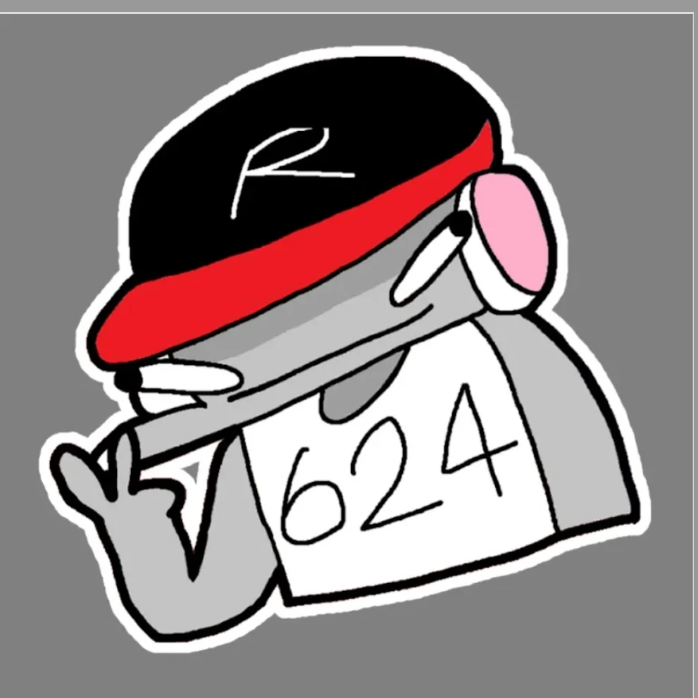 유기사