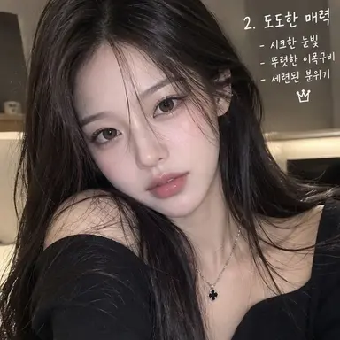 Profile image of 태연