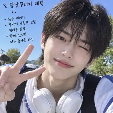 Profile image of 지훈