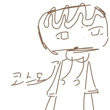 Profile image of 코스모