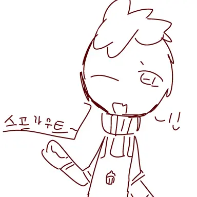 Profile image of 스프라우트