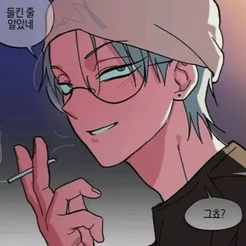 Profile image of Till
