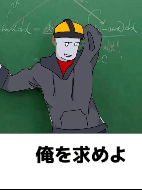pa116의 フォセシェアハ