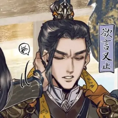 Profile image of 풍신