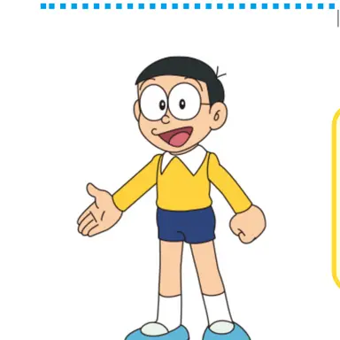 Profile image of 野比のび太