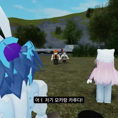 Profile image of 모카