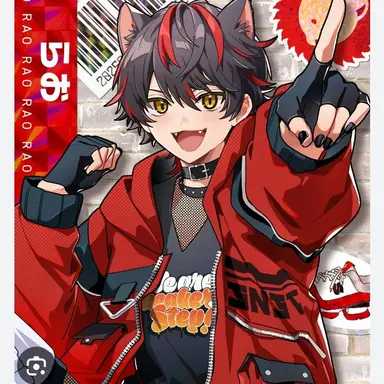 Profile image of らお