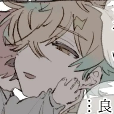 Profile image of Rito Usami