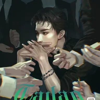 Profile image of 이석밍