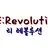 류