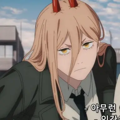 Profile image of 파워