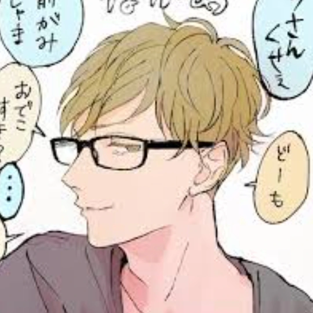 月島蛍