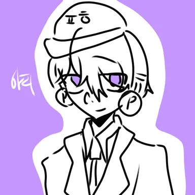 Profile image of 평학