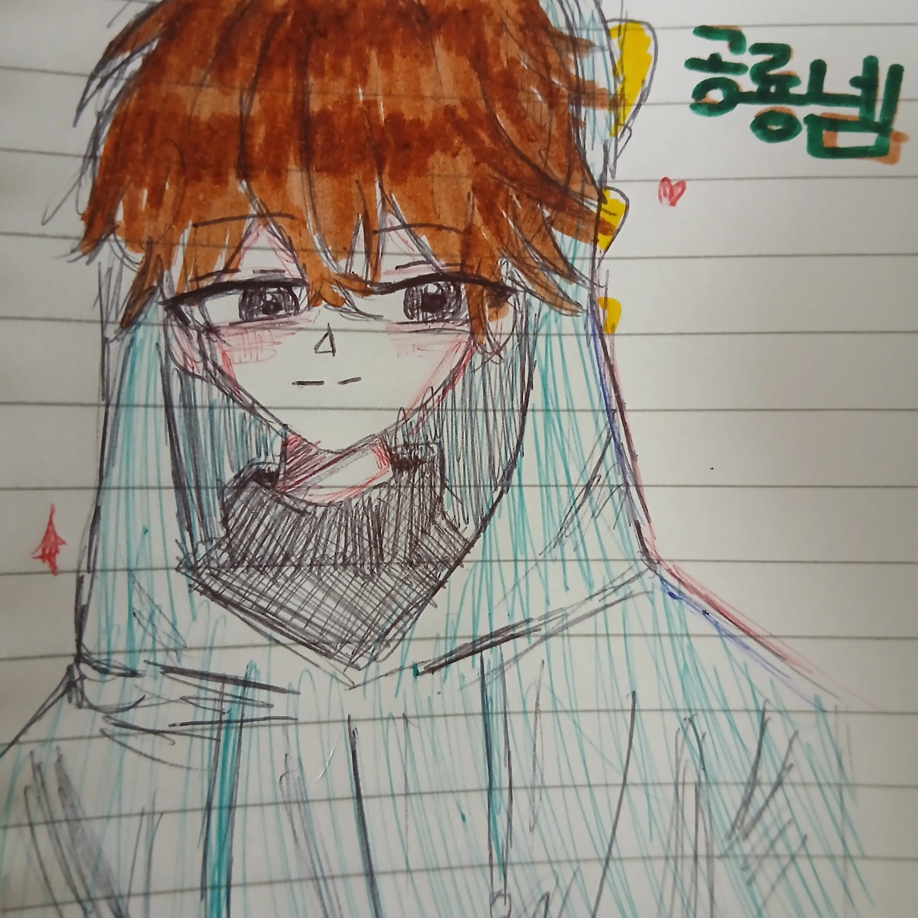 fnfndlqslek123의 조선시대 뜰팁