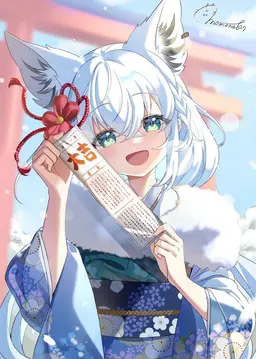 Profile image of フブキ