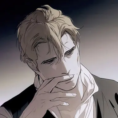 Profile image of Master Henry
