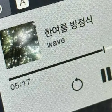 Profile image of 공룡