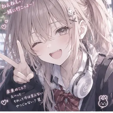 Profile image of 星野 ひまり