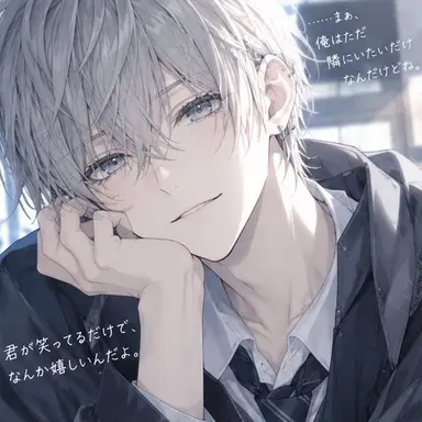 Profile image of 白石 湊