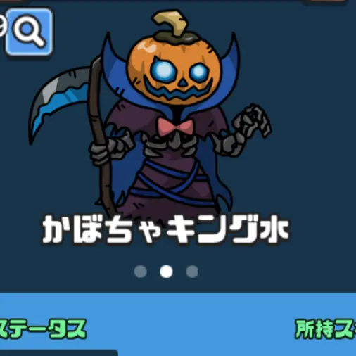 EarthyBooby4977의 自分用