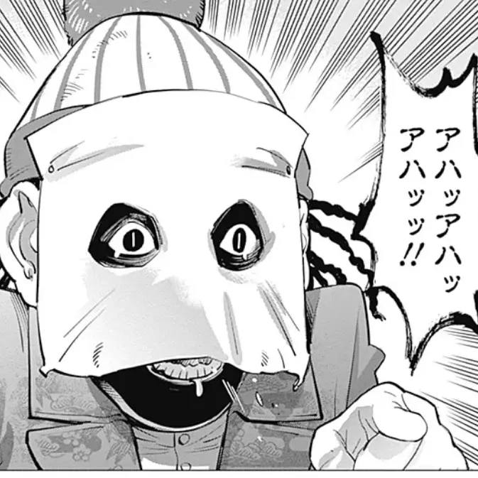 tomatoma_to의 上エ地圭二　自分用
