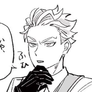 Profile image of セベク