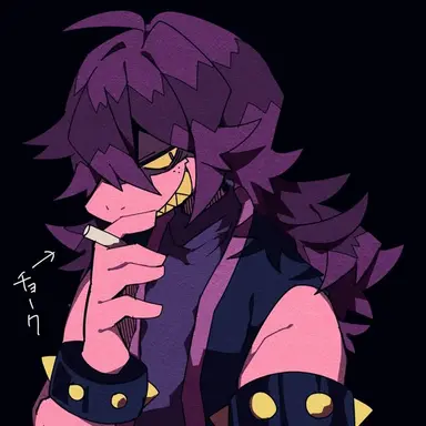 Profile image of スージィ