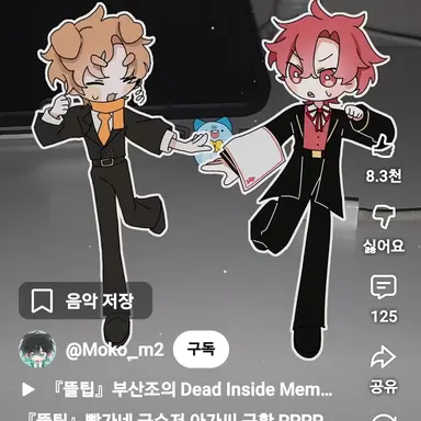 Profile image of 덕개