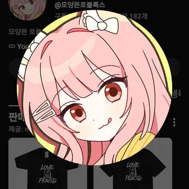 Profile image of 모양몬
