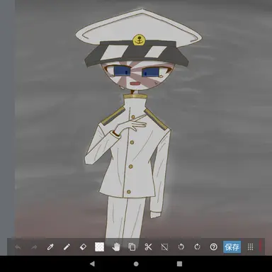 Profile image of 海