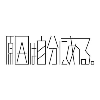 Profile image of げんじぶ