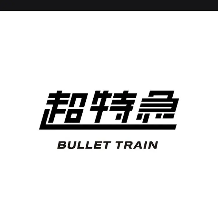 HugeWife0793의 EBiDAN