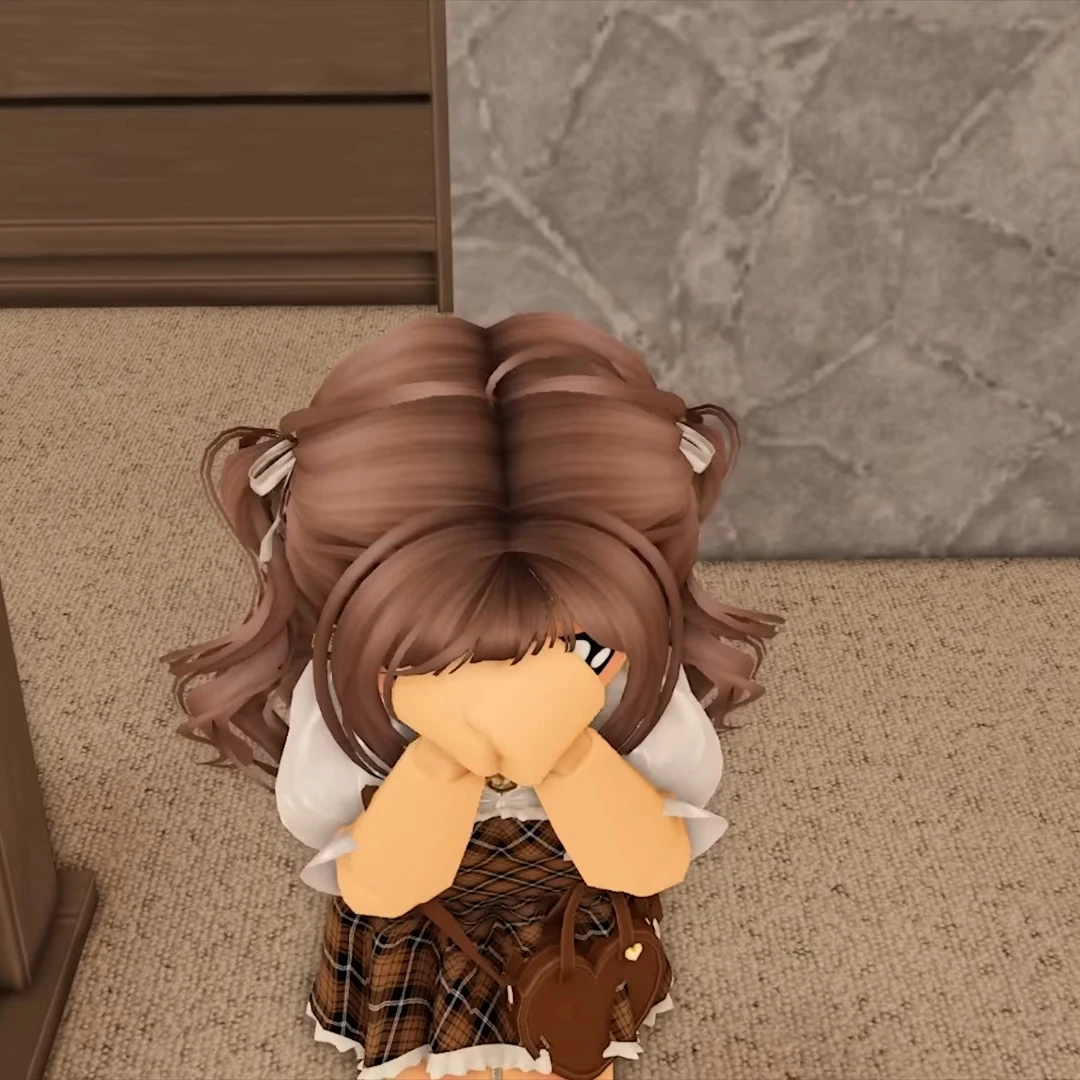 진아
