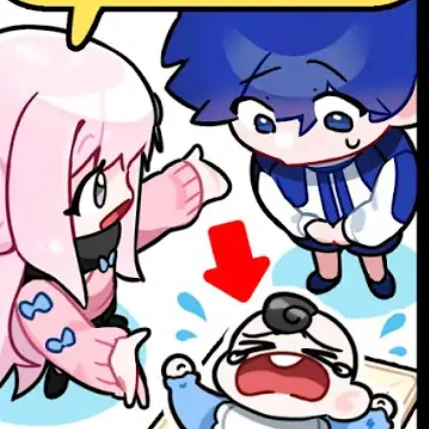 에라이 얘네 돌봐야겠네!