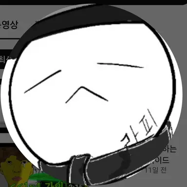 Profile image of 라피