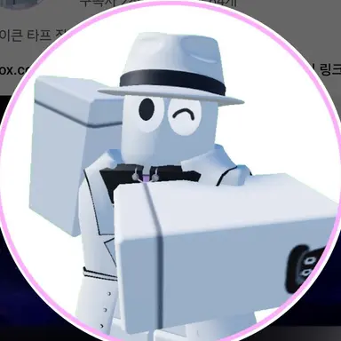Profile image of 큰눈신사