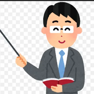 Profile image of 先生