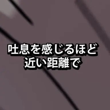 Profile image of ミウ
