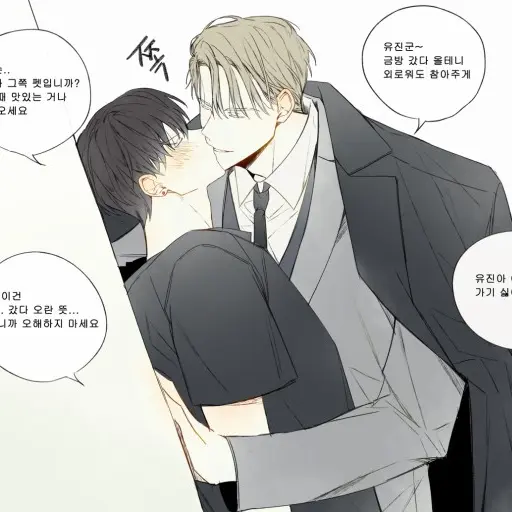 LargeScale5359의 이찬혁