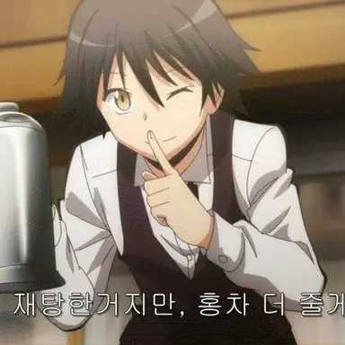 Profile image of 이소가이 유우마