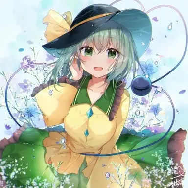 Profile image of こいし