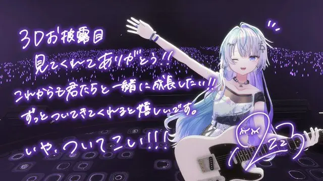 Profile image of 眠雲ツクリ