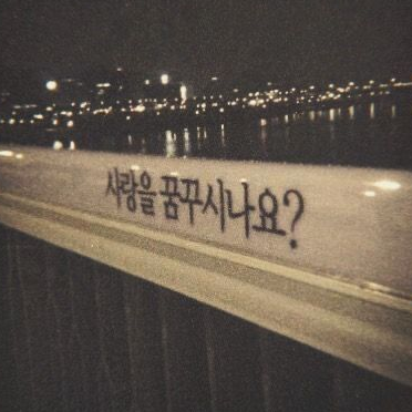 우치나가 애리 대표 이미지
