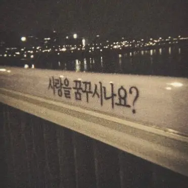 Profile image of 우치나가 애리